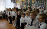 С 1 февраля начался приём документов в  общеобразовательные организации  Жирновского муниципального района в 1 классы