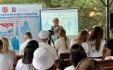 В Волгоградской области проведен XII педагогический форум "Думая о будущем!"