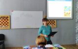 Отчет о проведении районного семинара-практикума  для педагогов дополнительного образования