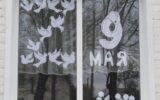 «Окна Победы» распахнулись. Смотрим, как образовательные организации Жирновского муниципального  района украсили окна к 9 мая