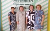 В Волгоградской области проходит августовский педсовет