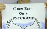 Стартует Всероссийский конкурс детских рисунков  «Время героев»