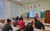 Волгоградская область вошла в число регионов-лидеров  по поддержке педагогов