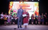 Работники образования Жирновского района принимают поздравления