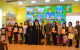 Педагоги Жирновского муниципального района приняли участие в Арсеньевских Образовательных чтениях