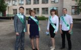 В Жирновском муниципальном районе последний звонок пройдет 29 мая в режиме онлайн