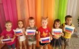 День Государственного флага России в дошкольных образовательных организациях Жирновского муниципального района